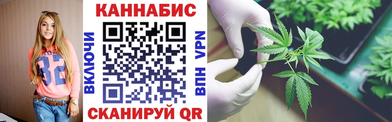 Наркотические вещества Котельнич A-PVP  КОКАИН  Меф мяу мяу  Конопля 