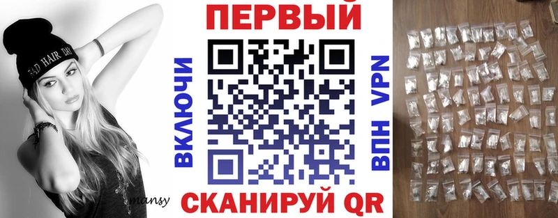 купить наркоту  Котельнич  АМФ 97% 