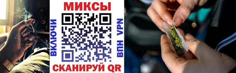 БУТИРАТ BDO  закладки  Котельнич 