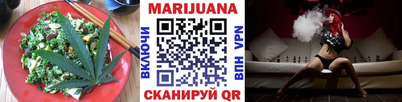 Cannafood конопля  Котельнич 
