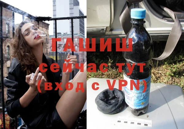 круглые Болотное
