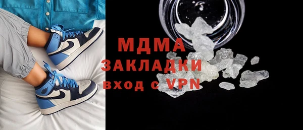 СК Алексин