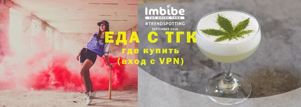 MDMA Ростов