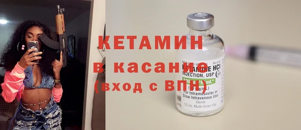 марки nbome Абаза