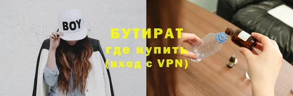 СК Алексин
