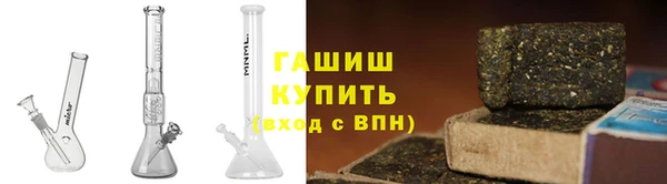 марки nbome Абаза