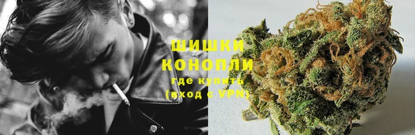 MDMA Premium VHQ Алексеевка