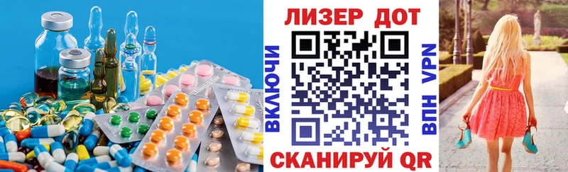 сайты даркнета состав  Котельнич  Лсд 25 экстази ecstasy 